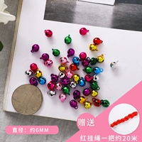 Около 50 6 мм смешанного цвета