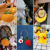 Стальная проволка, брелок из нержавеющей стали