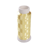 Светло-желтый