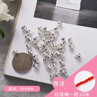 Серебряный, 6mm