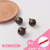 Розовый 25 -мм древний зеленый около 3