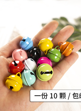 22mm糖果色烤漆金属小铃铛 diy宠物配饰 钥匙扣配件材料