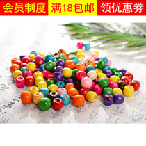 diy饰品配件 12MM超大孔珠 圆木珠(单色/混色)3.8元200个