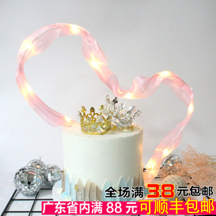 扮 烘焙蛋糕女王节NS风丝带飘带灯珠插牌小女神生日婚礼派对装