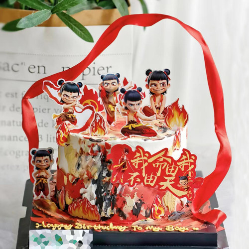 哪咤敖丙结界兽儿童节蛋糕装饰