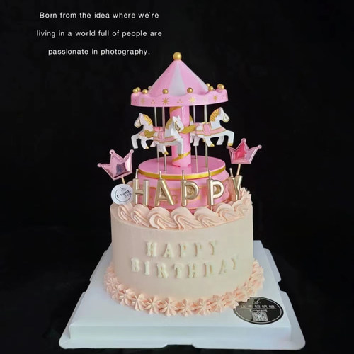 旋转木马音乐盒派对礼物生日蛋糕