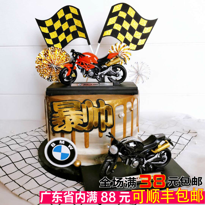 男款车子合金杜卡迪回力蛋糕装饰
