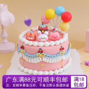 饰摆件 卡通小动物头软胶周岁儿童生日蛋糕派对帽小猪小兔小老虎装