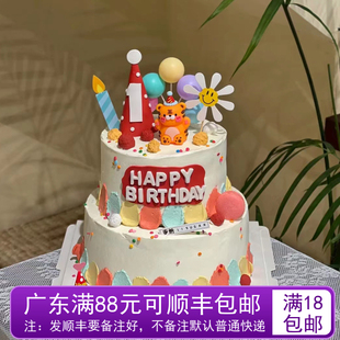 网红新款 饰摆件 周岁生日派对软胶帽子小老虎插件虎男女宝宝蛋糕装