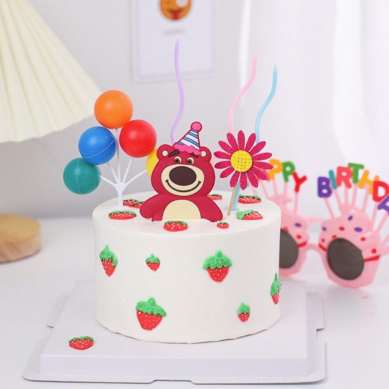 甜品台儿童生日蛋糕装饰插件可爱卡通草莓熊小熊气球太阳花配件,节庆用品/礼品,节日装扮用品,淘宝优惠券,粉丝福利购,淘宝优惠卷