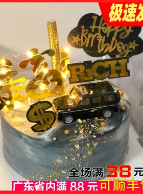 父亲节生日蛋糕装饰配件男神男款黑色汽车合金奔驰越野酒模型