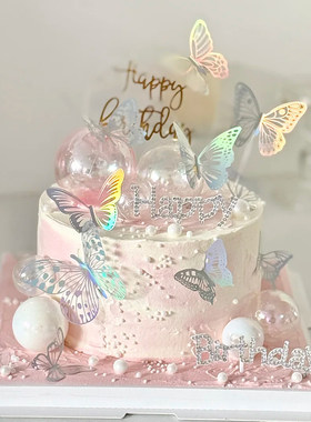 妈妈女友生日蛋糕装饰女款浪漫唯美蝴蝶闪钻生日快乐插件摆件饰品