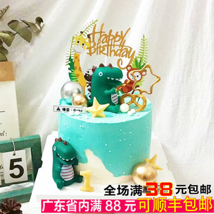 饰儿童男孩小怪兽森系小恐龙霸王龙恐恐龙公仔玩偶 网红生日蛋糕装
