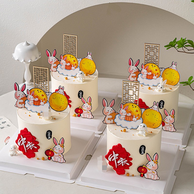 2025中秋节玉兔蛋糕装饰摆件八月十五快乐中式木质屏风小兔子插件