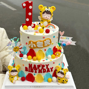 饰帽子生肖小老虎男孩女孩摆件插件 一周岁虎宝宝生日蛋糕甜品台装