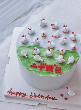 而立之年迷你小白鹅蛋糕装饰摆件