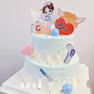 医师节护士节医护人员医生逆行者白衣天使生日蛋糕装饰插件插牌