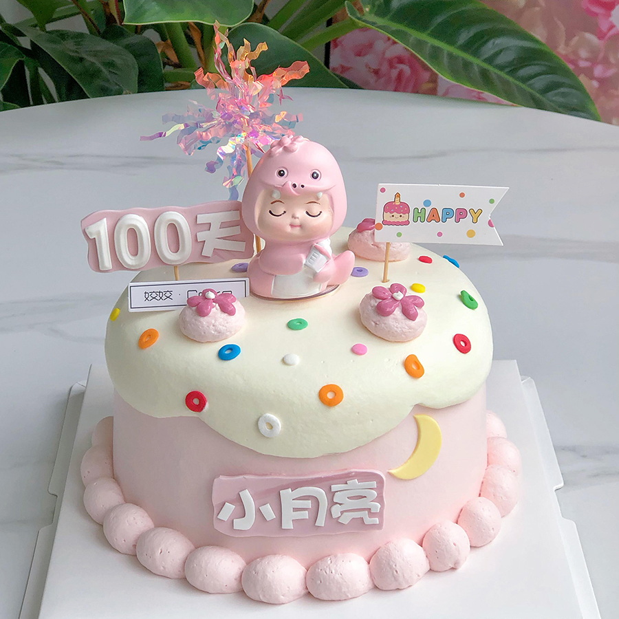 可爱蛇宝宝蛋糕装饰生肖属蛇摆件百天满月啦生日周岁装扮插件配件
