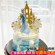 爱莎公主蛋糕装 饰创意生日派对儿童女孩elsa公主艾莎玩偶摆件公仔