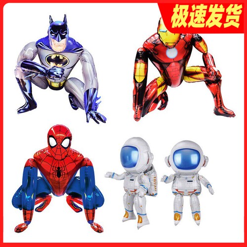 3D立体卡通动漫铝膜气球
