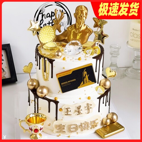 网红生日男孩游戏蛋糕装饰三角洲行动蛋糕装饰配件非洲之心摆件