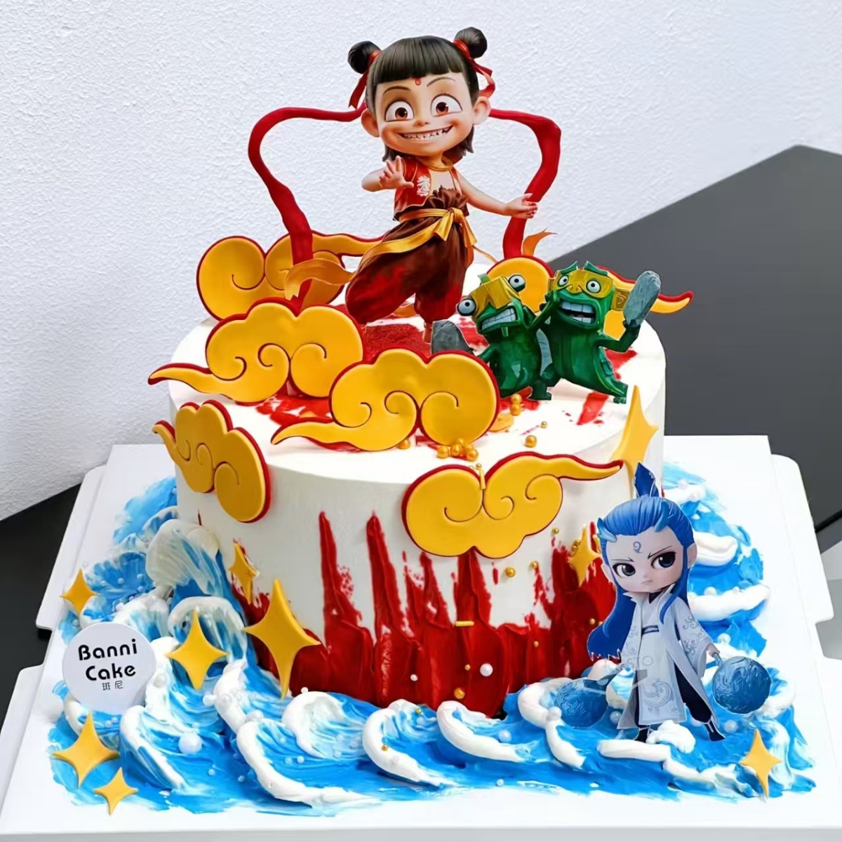 哪咤敖丙结界兽儿童生日蛋糕装饰哪吒龙王海洋主题纸质插件插牌