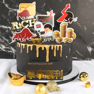 网红生日蛋糕装饰股市股票涨涨涨新股必中牛市开门红牛市插件插牌