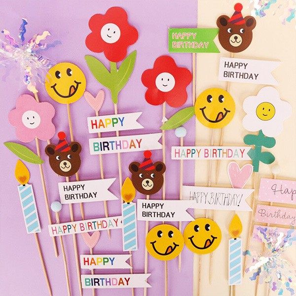 蛋糕装饰韩国ins风复古笑脸儿童卡通小熊插件雨丝花朵生日快乐,节庆用品/礼品,节日装扮用品,淘宝优惠券,粉丝福利购,淘宝优惠卷