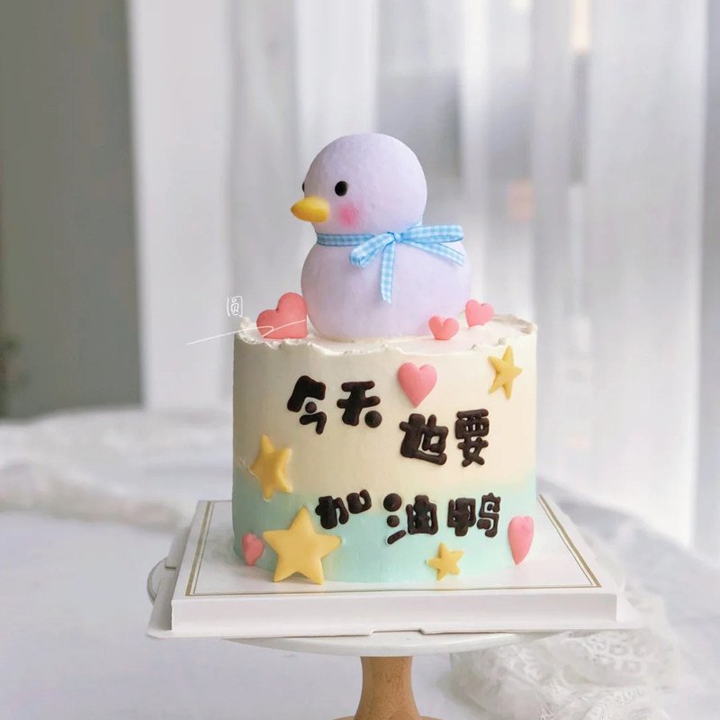 网红加油鸭蛋糕装饰摆件生日可爱卡通小鸭子冲鸭圣诞小鸭小夜灯,节庆用品/礼品,节日装扮用品,淘宝优惠券,粉丝福利购,淘宝优惠卷