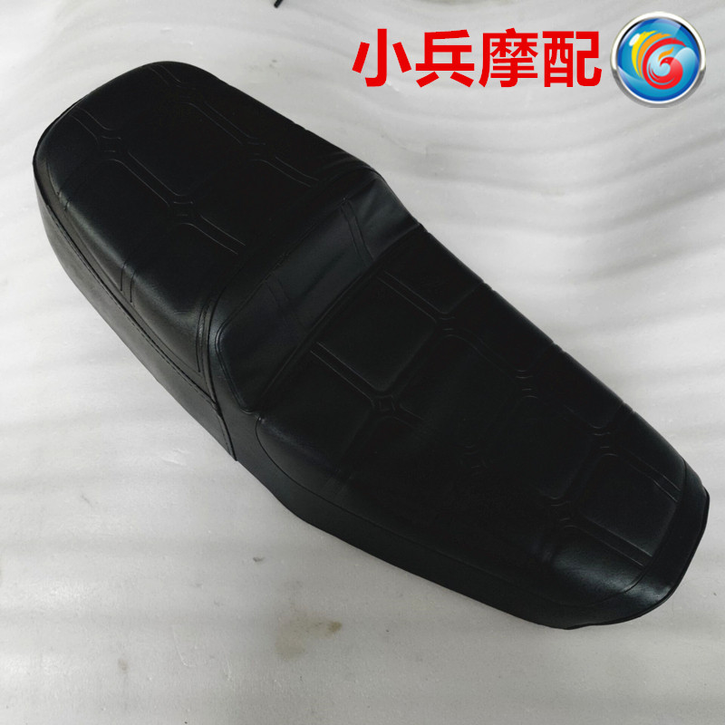 适用于新大洲本田威猛SDH125-42坐垫座垫鞍座,摩托车/装备/配件,摩托车坐垫,淘宝优惠券,粉丝福利购,淘宝优惠卷