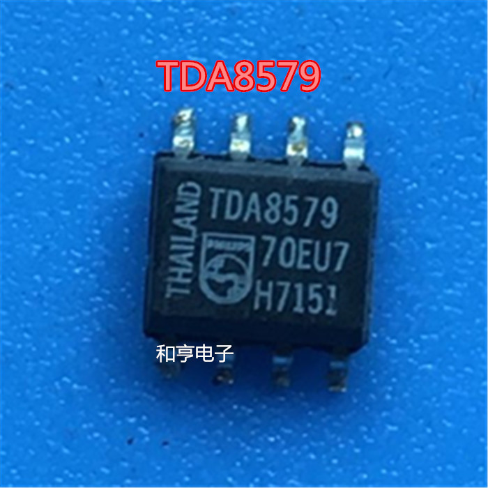 TDA8579T/N1 TDA8579 SOP-8驱动器收发器接口芯片现货可直拍