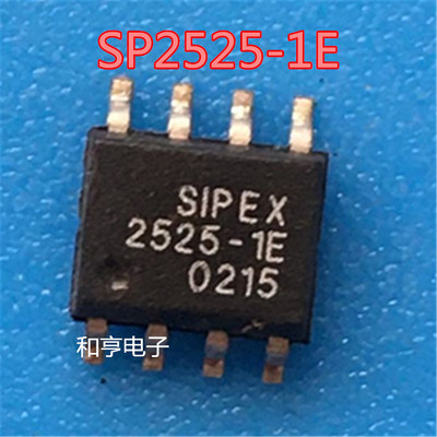 SP2525A-1EN-L/TR  SOP-8电池电源管理芯全新原装