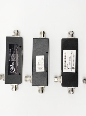 腔体耦合器室内分布5db 6db 7db 10db 15db 20db800-2500MHz