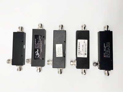 腔体耦合器室内分布5db 6db 7db 10db 15db 20db800-2500MHz