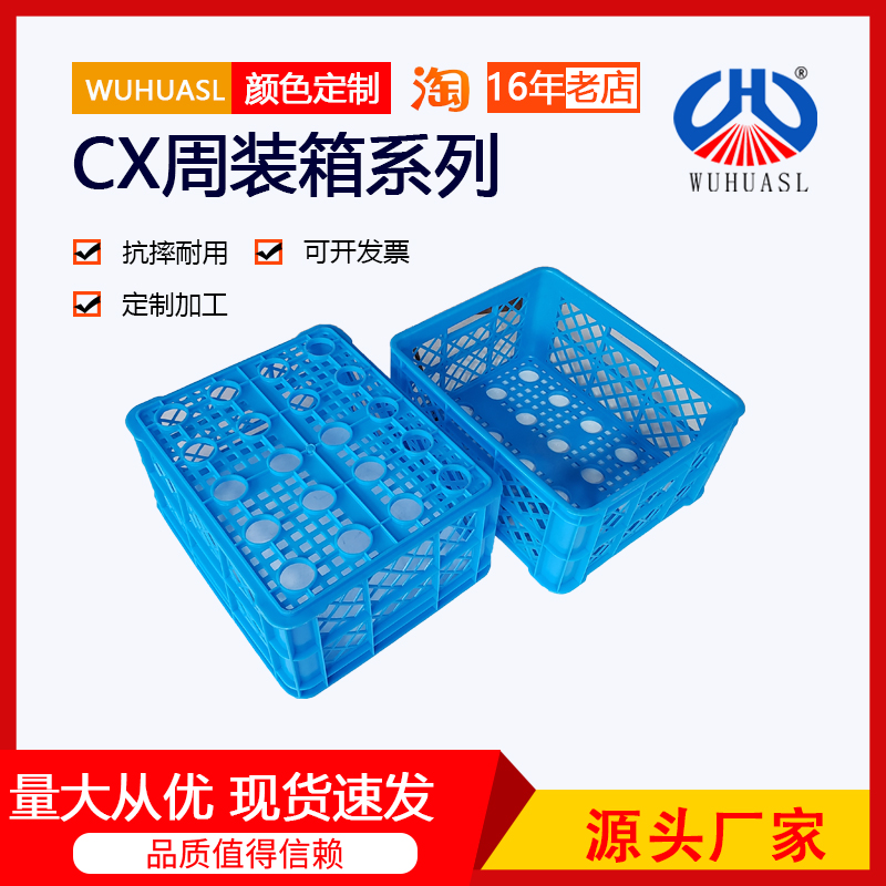 加厚纺织厂用品巨龙牌