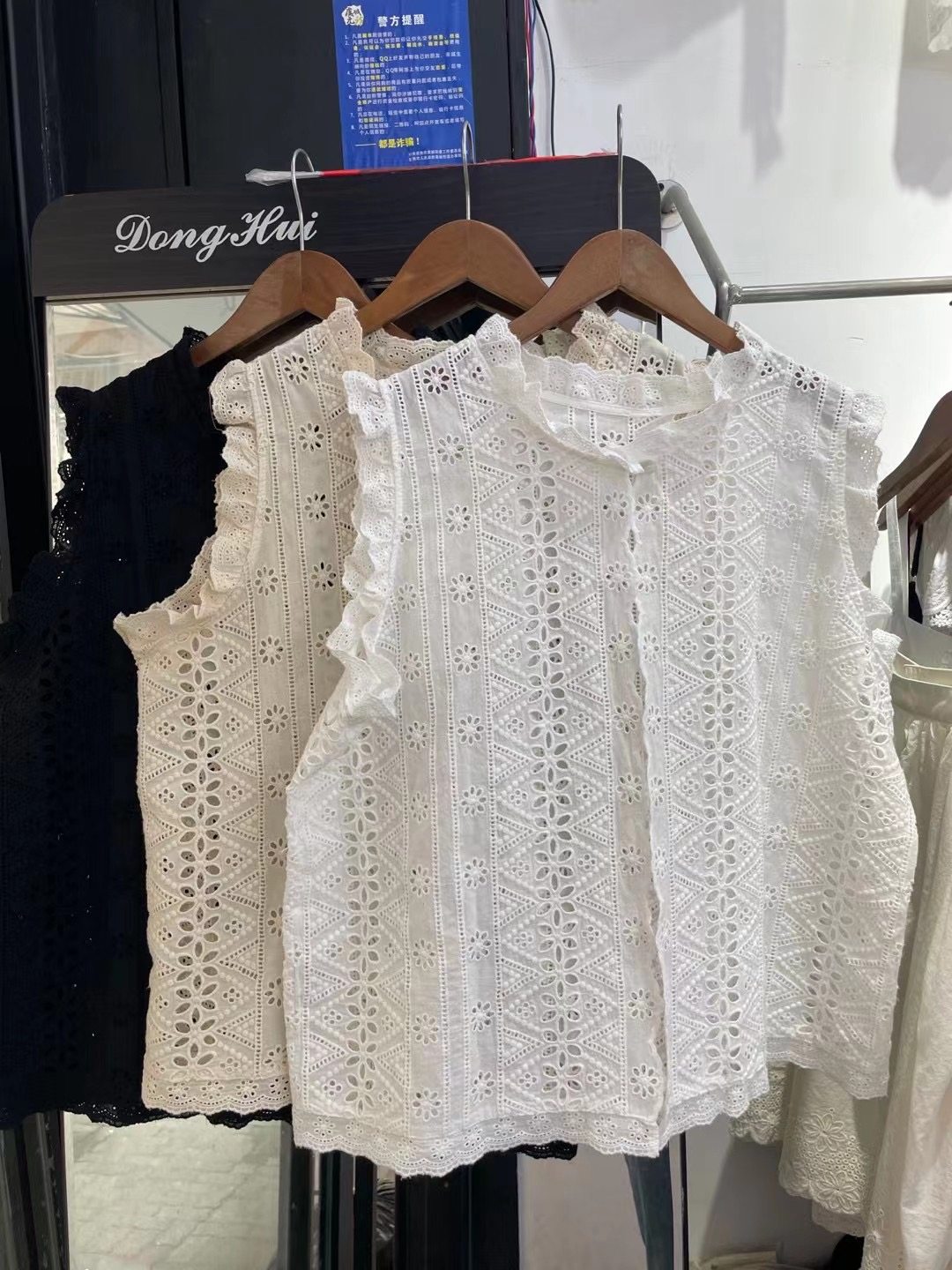 日系森系甜美叠穿百搭重工刺绣镂空马甲薄款花边领蕾丝马夹坎肩夏