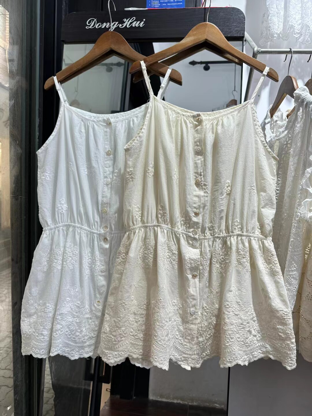 重工刺绣花边吊带甜美