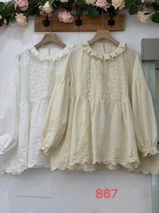 套头衬衫 23春款 棉布娃娃衫 重工刺绣荷叶花边翻领长袖 上衣 森女长袖
