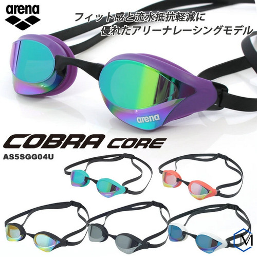 日版Arena240眼镜蛇核心竞速泳镜