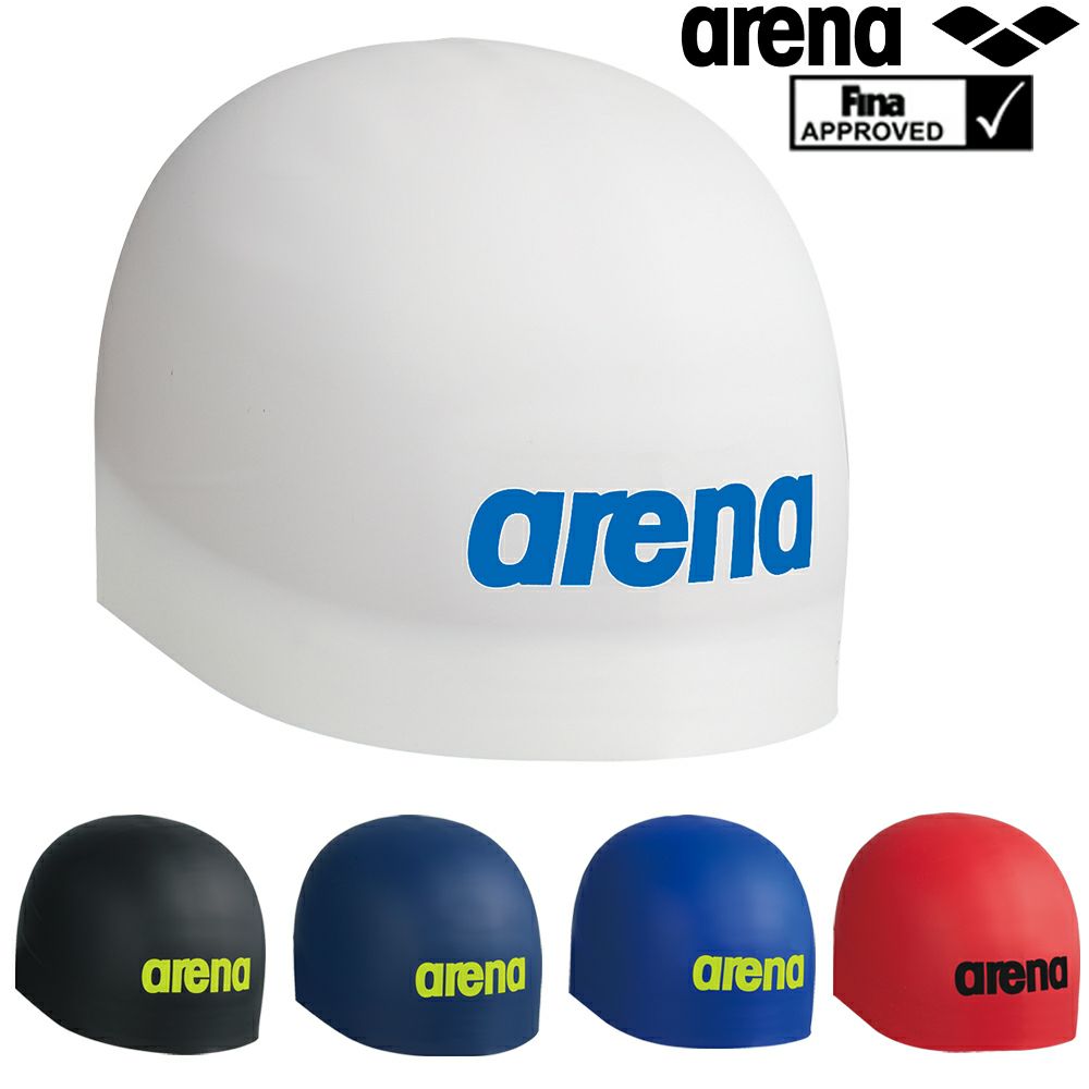 ARENA3D软钢盔泳帽竞速
