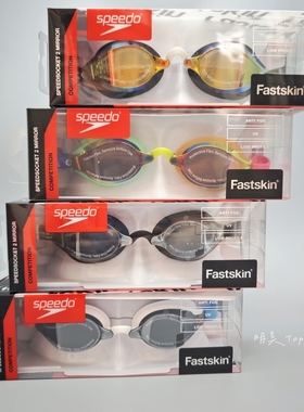 日本Speedo速比涛Fastskin鲨鱼皮速2竞速比赛Socket2泳镜潘展乐款
