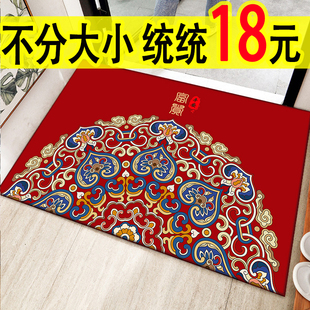 入户门地垫防滑进门垫卫生间浴室卧室玄关整铺地毯脚踩垫子 新中式