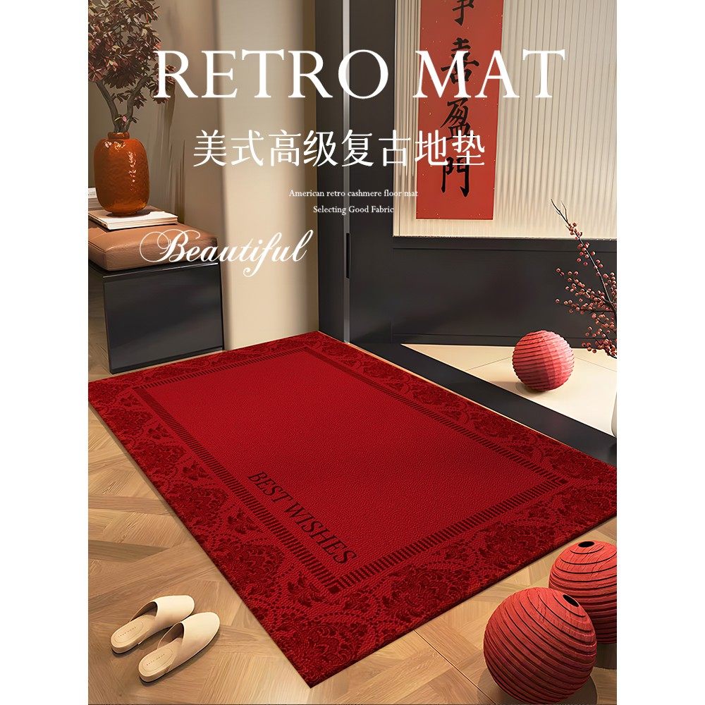新款喜庆入户门门垫卧室门口防滑高级进门地毯可裁剪脚垫2025红色,居家布艺,入户地垫,淘宝优惠券,粉丝福利购,淘宝优惠卷
