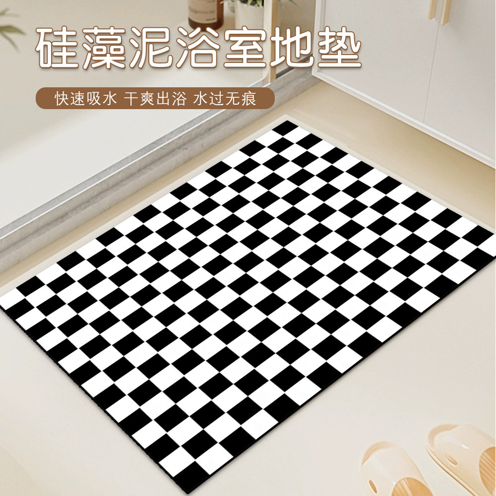 黑白ins吸水防滑百搭地垫硅藻泥2025款防滑脚垫加厚耐脏厕所门垫,居家布艺,家用脚垫,淘宝优惠券,粉丝福利购,淘宝优惠卷