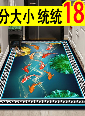 七星鹿厂家直销3D进门地垫