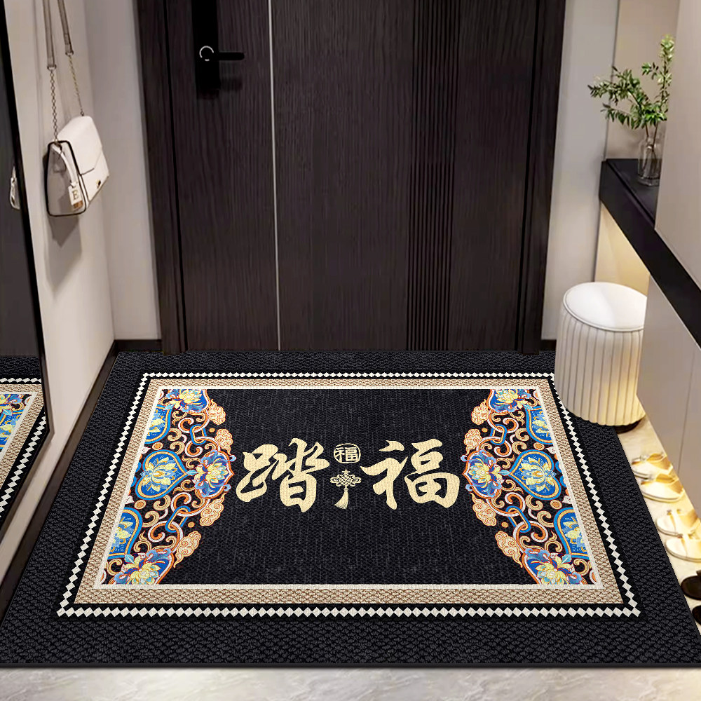 黑色地垫入户门垫进门高级感耐脏2026新年踏福脚垫大门口过年地毯,居家布艺,入户地垫,淘宝优惠券,粉丝福利购,淘宝优惠卷