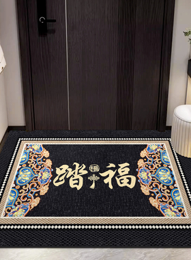 黑色地垫入户门垫进门高级感耐脏2026新年踏福脚垫大门口过年地毯