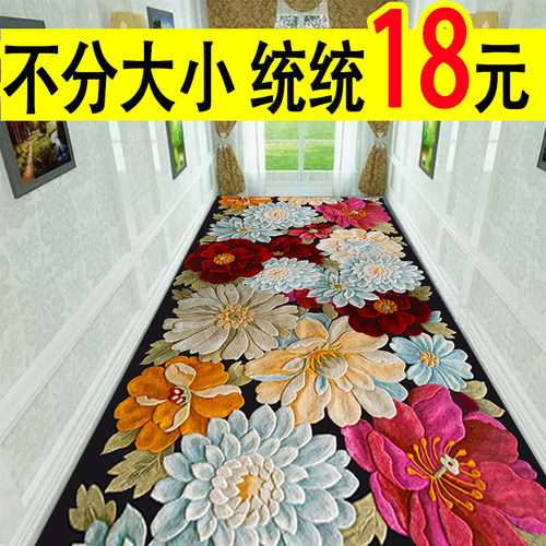 厂家促销3d走廊地毯门厅地垫