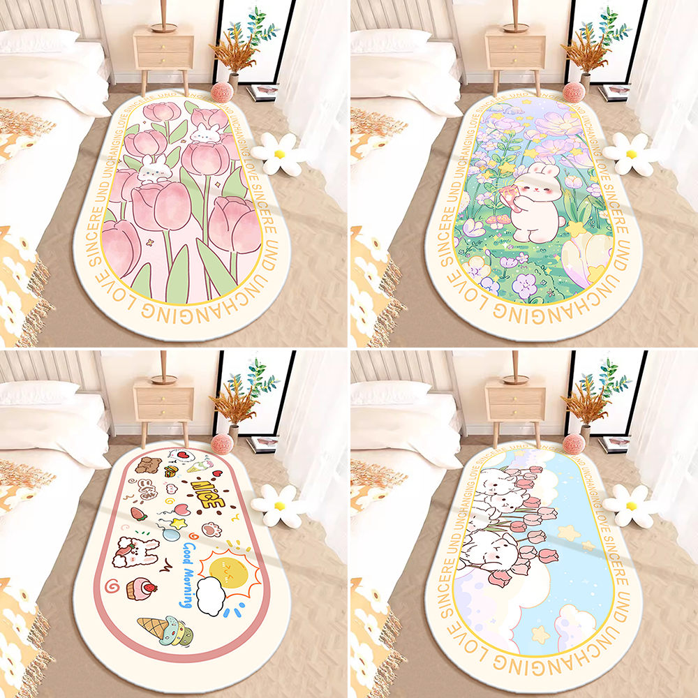 儿童房间床边地毯女孩卧室床头可爱风开通脚垫主卧床前地垫易清理,居家布艺,床边毯,淘宝优惠券,粉丝福利购,淘宝优惠卷