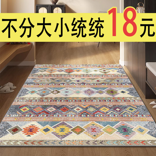 高端波斯简约风入户玄关地毯防滑免打理进门入户地垫高级新款门垫